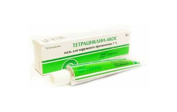 Тетрациклин-Акос мазь