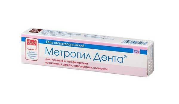 Метрогил Дента