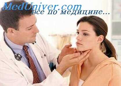 подагра при пороке сердца