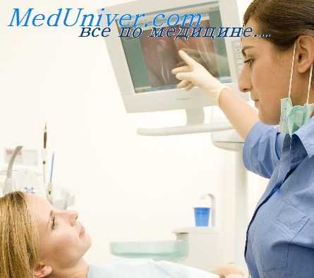 кариес первого класса