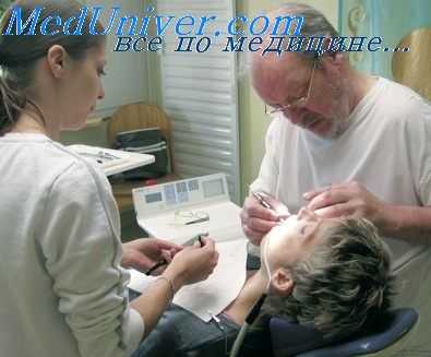 кариес второго класса