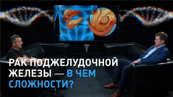 Кучин Денис Михайлович, онколог, хирург - Нижний Новгород