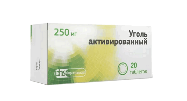 Активированный уголь. Фото: Фармстандарт-Лексредства