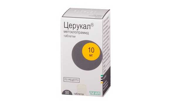 Церукал. Фото: PLIVA Hrvatska d.o.o.