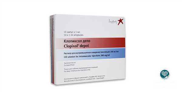 Нейролептики нового поколения