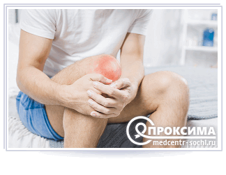 Как подготовиться к процедуре