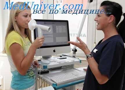 пульмонэктомии