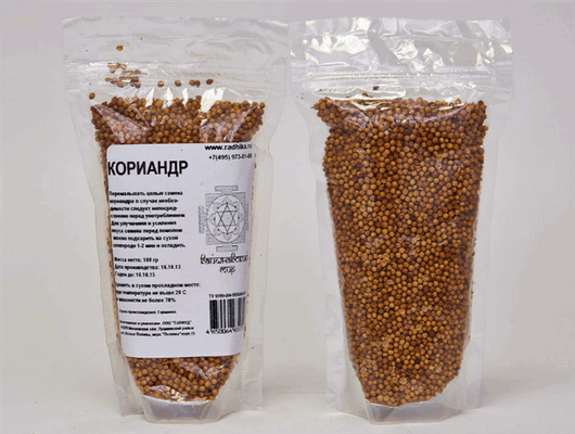 Состав семян