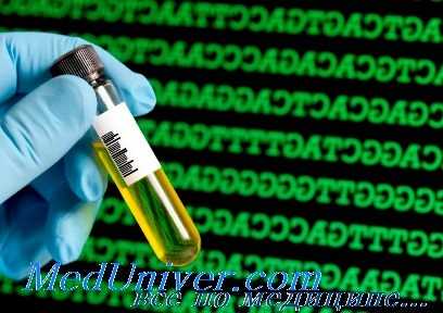 половые различия частоты мутаций