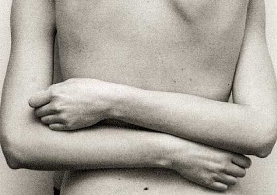 Что такое либидо? 