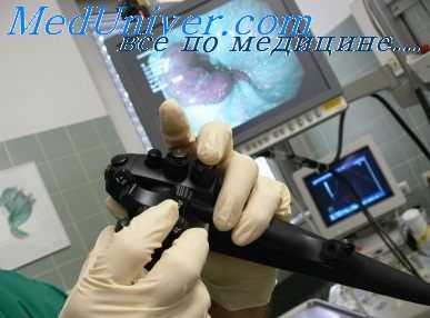 эзофагоскопия