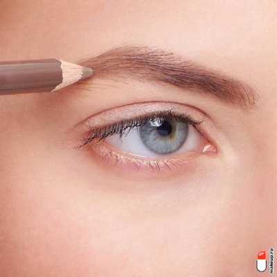 сделайте макияж бровей карандашом