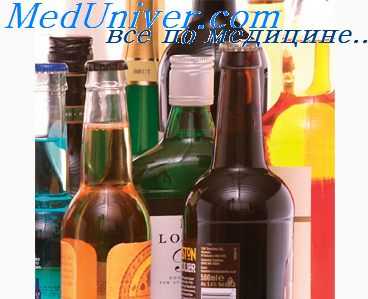 алкогольная энцефалопатия