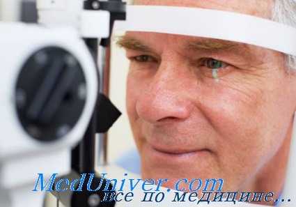 поражение глаз медными осколками