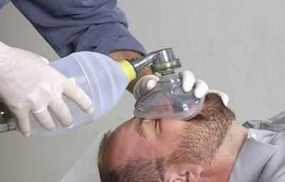 Кислородная маска