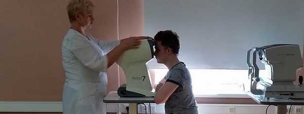 лечение скотомы глаза