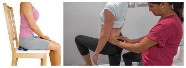 Способы устранения симптомов кокцигодинии