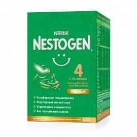 NESTOGEN® 4
