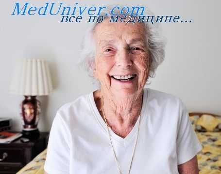 невербальное поведение