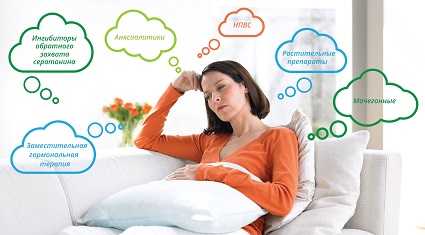 Женщина размышляет как уменьшить симптомы ПМС