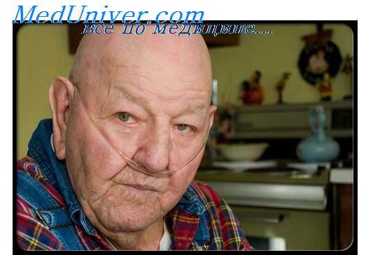 бронхиальная астма