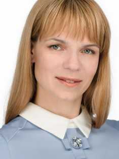 Ярыгина Тамара Александровна