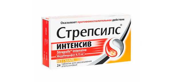 Стрепсилс. Фото: market.yandex.ru