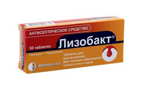 Лизобакт таб.