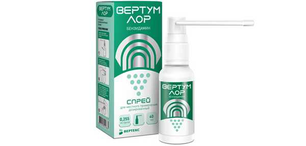 Ветрум ЛОР. Фото: Вертекс