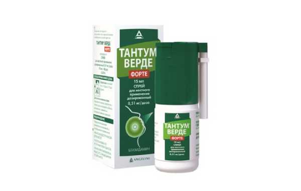 Тантум верде форте