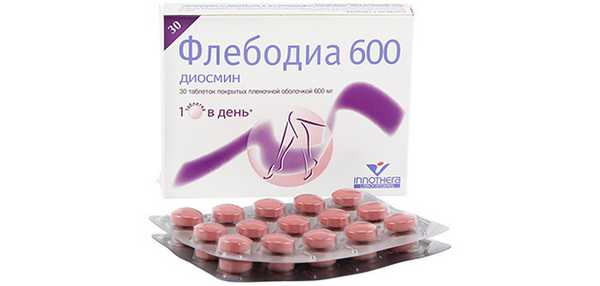 Флебодиа 600