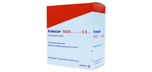 Клексан. Фото: Sanofi-Winthrop Industrie/Фармстандарт-УфаВИТА