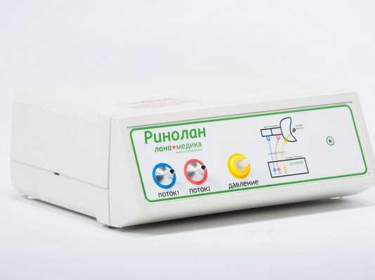Риноманометр Ринолан