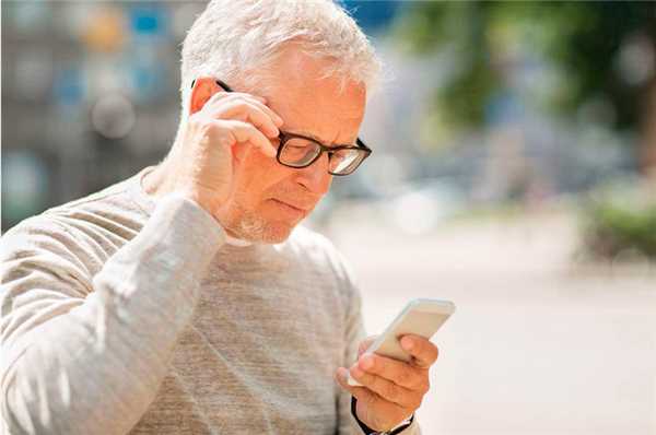 возрастная дальнозоркость