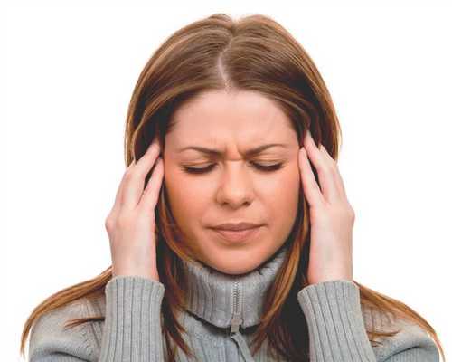 Синдром «пустого турецкого седла» — что это за болезнь и чем опасна?