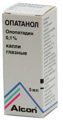 антигистаминные капли «Олопатадин»