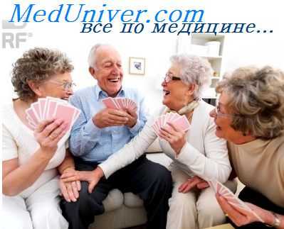 недержание мочи