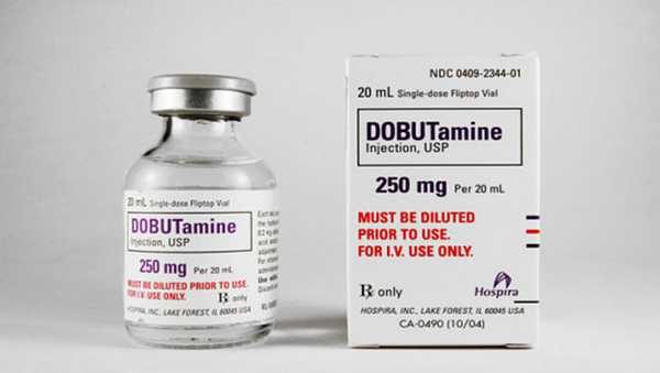Добутамин