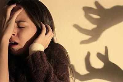 Чувство страха