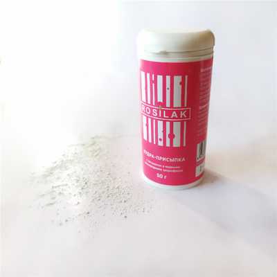 пудра-присыпка Rosi.jpg