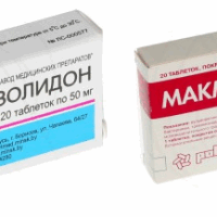 Лямблиоз - лечение