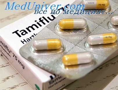 интерферон