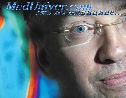 марихуана при шизофрении