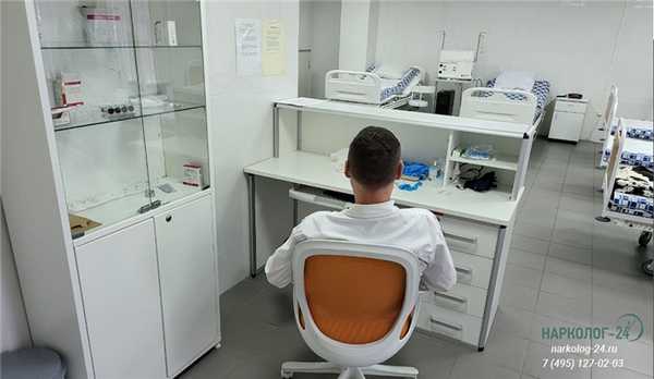 Медико-социальная реабилитация 5