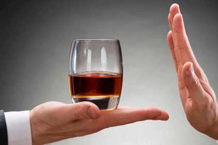 Отказ от алкоголя - Клиника ЛОРДМЕД