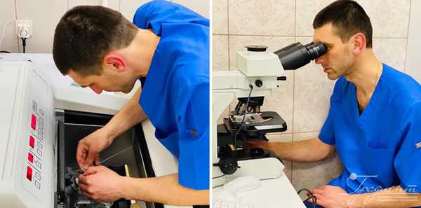 Иссечение базалиомы по методу Mohs. Врач: Гришко Р.В.