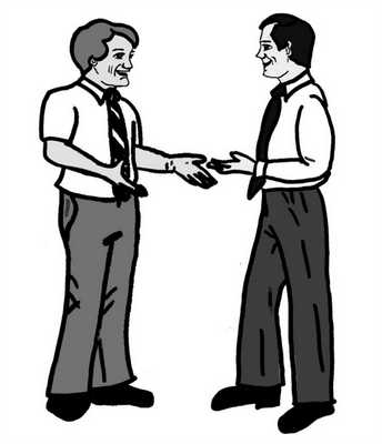 Люди разговаривают