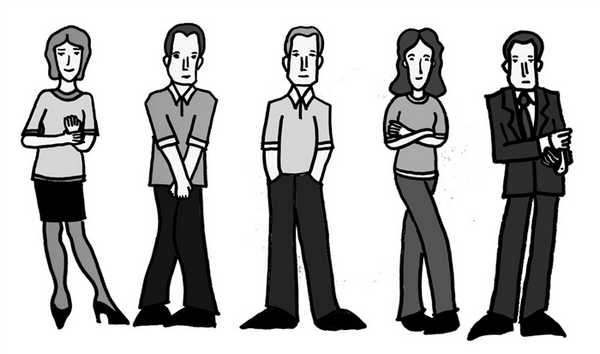 Неестественные позы людей