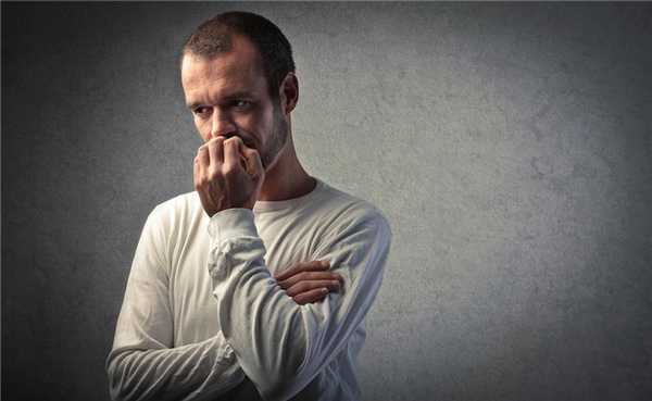 Подозрительность