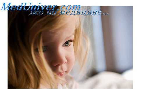 инфаркт миокарда у ребенка